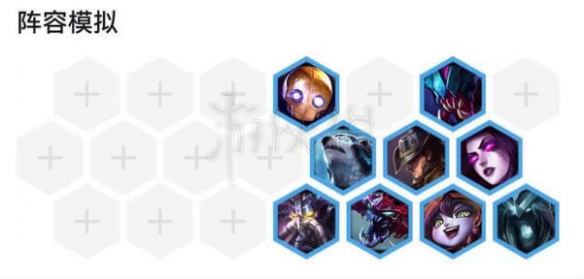 云顶之弈虚空斗法阵容如何运营？虚空斗法阵容运营方法介绍