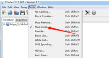 charles配置maplocal数据怎么操作？配置maplocal数据教程分享