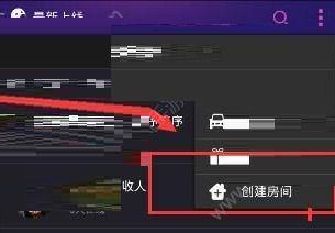 Hello语音交友电脑版怎么建立房间?创建房间步骤图文一览 Hello语音交友电脑版怎么建立房间?创建房间步骤图文一览