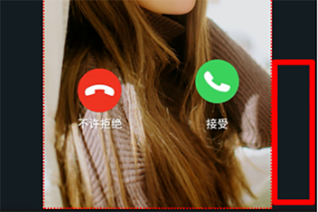 小仙女来电视频怎么使用?制作来电视频流程讲解 小仙女来电视频怎么使用?制作来电视频流程讲解