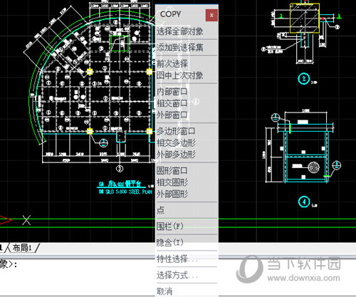 迅捷CAD编辑器选择对象怎么操作？选择图形对象流程介绍