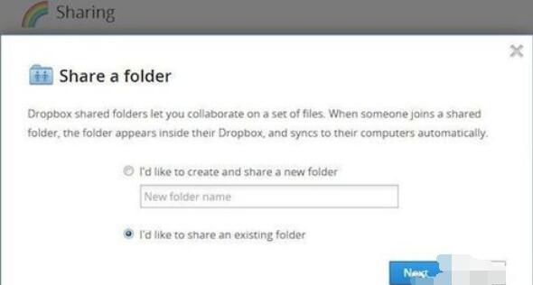 Dropbox怎么进行数据共享？共享数据操作流程介绍