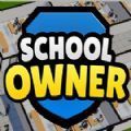 School Owner