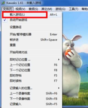 kawaks游戏模拟器怎样载入游戏?载入游戏操作步骤一览 kawaks游戏模拟器怎样载入游戏?载入游戏操作步骤一览