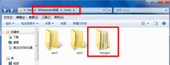 kawaks游戏模拟器怎样载入游戏?载入游戏操作步骤一览 kawaks游戏模拟器怎样载入游戏?载入游戏操作步骤一览