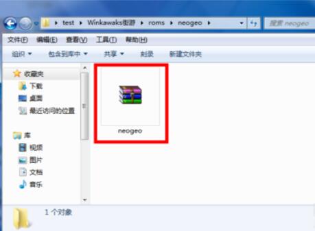 kawaks游戏模拟器怎样载入游戏?载入游戏操作步骤一览 kawaks游戏模拟器怎样载入游戏?载入游戏操作步骤一览