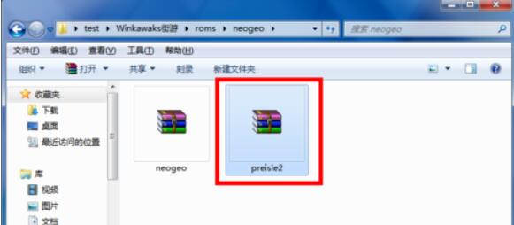 kawaks游戏模拟器怎样载入游戏?载入游戏操作步骤一览 kawaks游戏模拟器怎样载入游戏?载入游戏操作步骤一览