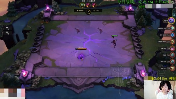 云顶之弈新版本恶魔阵容运营思路有什么需要改动？新版本恶魔阵容运营思路改动介绍