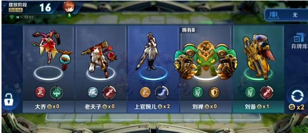 《王者荣耀》模拟战站位怎么分配？模拟战阵型站位攻略分享