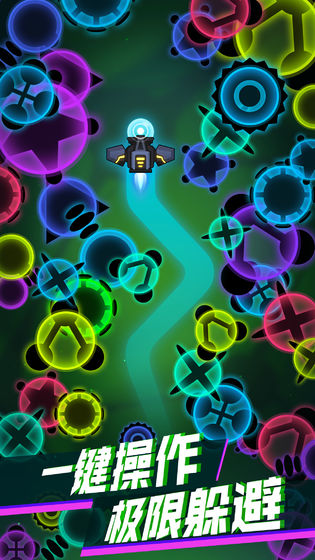 消灭病毒大作战游戏 消灭病毒大作战游戏