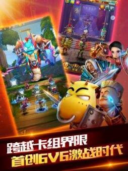 我叫MT全3D安卓版