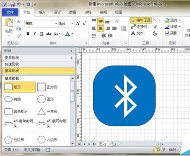 Microsoft Office Visio蓝牙标志如何绘制？蓝牙标志绘制流程图文介绍