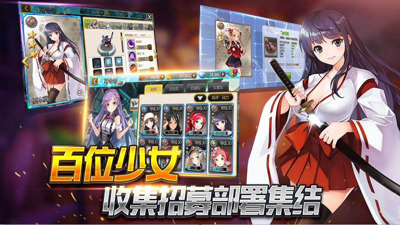 泰洛尔颂歌正式版 泰洛尔颂歌正式版