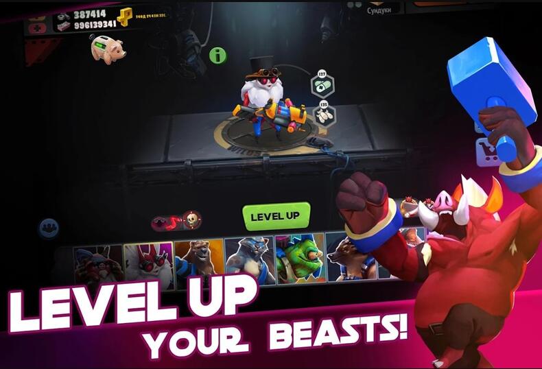 野生联盟莫巴安卓版 野生联盟莫巴安卓版