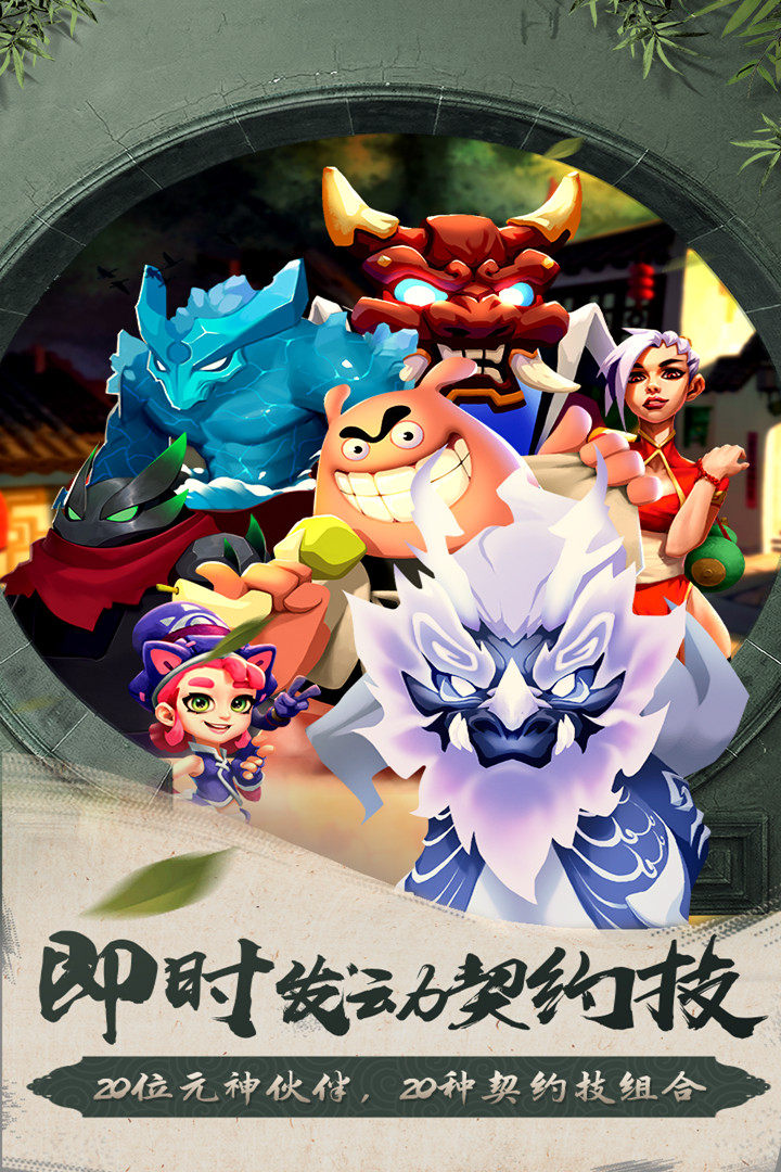 滚滚堂九游版 滚滚堂九游版