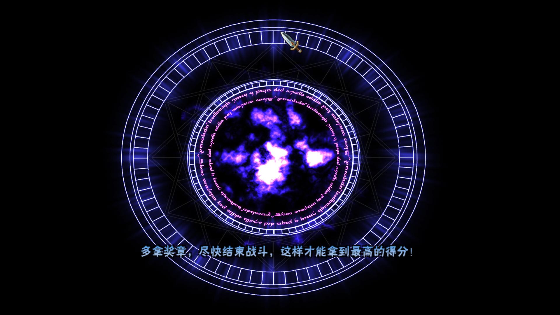 地牢守护者