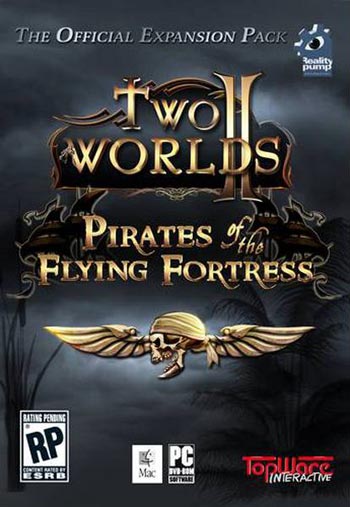 两个世界2：飞行城堡的海盗