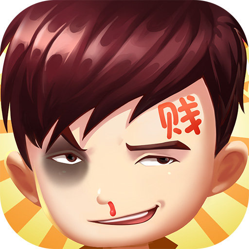 SBet实博体育(中国)- ios/安卓/手机版app下载