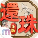 皇冠app下载(中国)官方下载-ios/安卓版/手机APP下载(2023.3.10百科词条更新中知识)