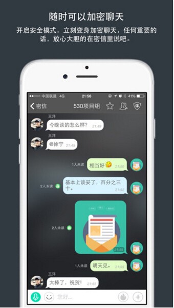 安全性高的加密软件有哪些哈希游戏平台推荐 2025年最火爆的哈希博彩网站 首存就送88U