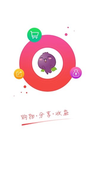 和系app 和系app