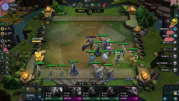 云顶之弈9.15骑士阵容如何搭配？9.15骑士玩法攻略分享