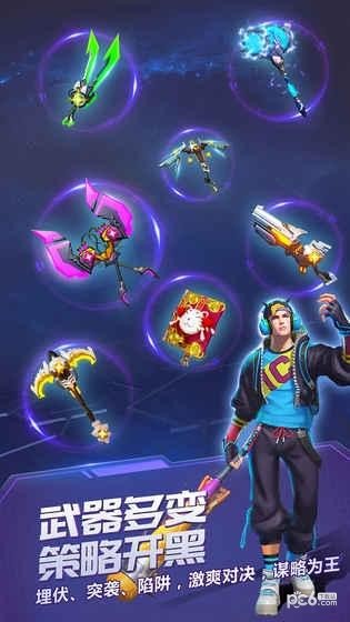 战塔英雄手游 战塔英雄手游