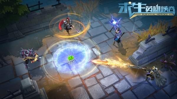 求生英雄峡谷九游版