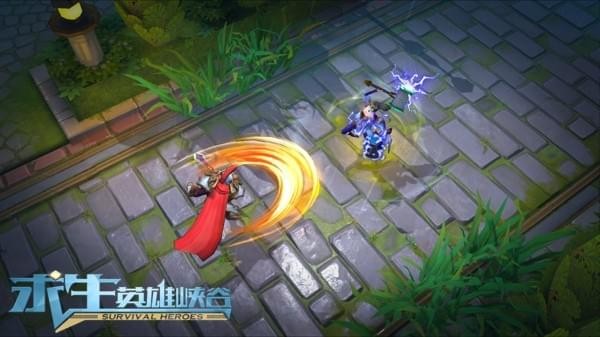 求生英雄峡谷九游版