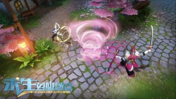 求生英雄峡谷九游版