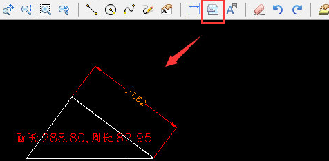迅捷CAD看图三角形如何绘制？三角形绘制流程图文介绍