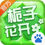 金沙娱app下载安装(2023.3.10百科词条更新中)