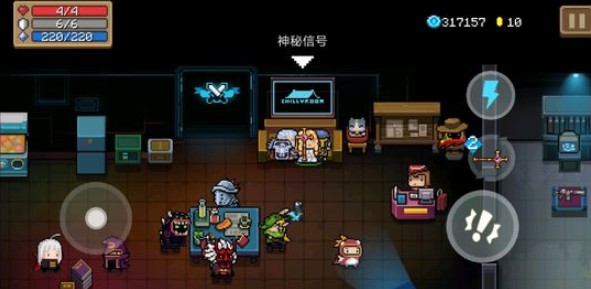 元气骑士传家宝成就解锁条件是什么?传家宝成就解锁条件介绍 元气骑士传家宝成就解锁条件是什么?传家宝成就解锁条件介绍