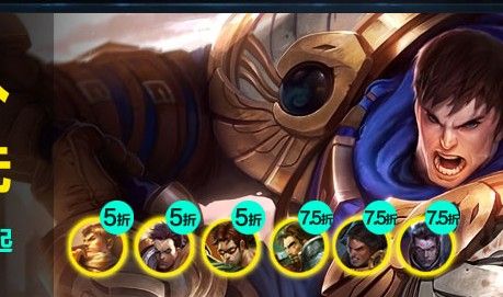 云顶之弈强制打工棋子有哪些？最强打工仔攻略分享