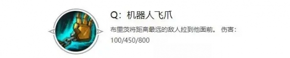云顶之弈新版本各阵容如何站位？新版本各阵容站位技巧推荐