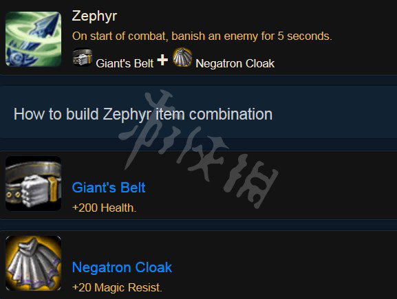 云顶之弈灵风属性好吗？灵风属性及搭配人物介绍