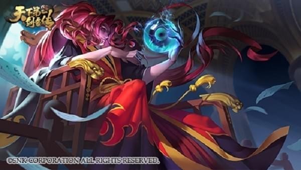 天下第一剑客传九游版