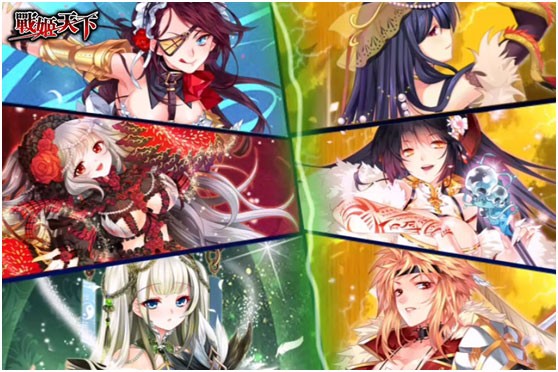 战姬天下小米版