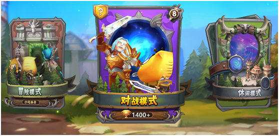 我叫MT英雄杀小米版 我叫MT英雄杀小米版