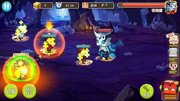 我叫张小盒小米版 我叫张小盒小米版