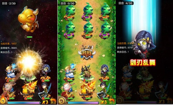 我叫MT奇幻之旅小米版