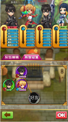 精灵世界九游版 精灵世界九游版