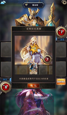 万灵召唤百度版 万灵召唤百度版