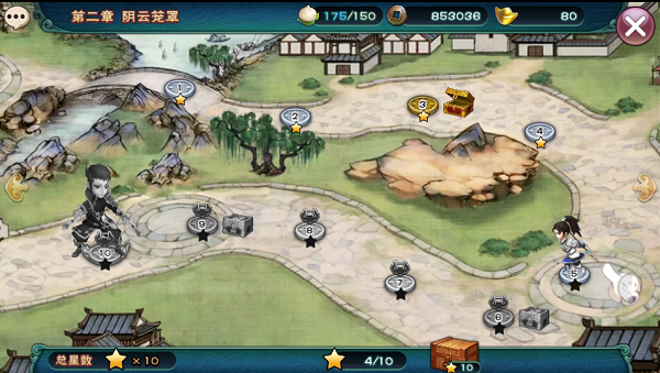 武神赵子龙九游版 武神赵子龙九游版