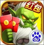 古惑狼泰坦ios2.5