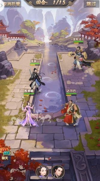 九指神丐手游 九指神丐手游