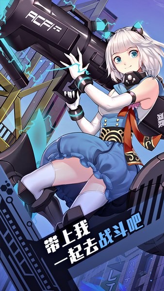 300英雄大作战手游 300英雄大作战手游