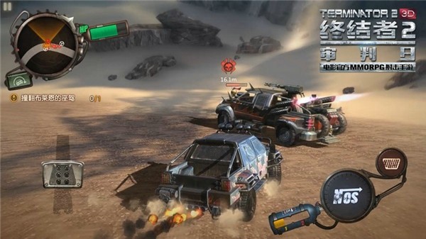 终结者2审判日九游版 终结者2审判日九游版