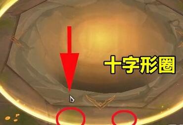 云顶之弈如何提前进圈？提前进圈BUG操作方法一览