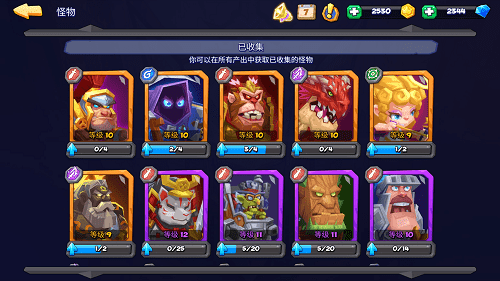 斗兽战棋九游版 斗兽战棋九游版